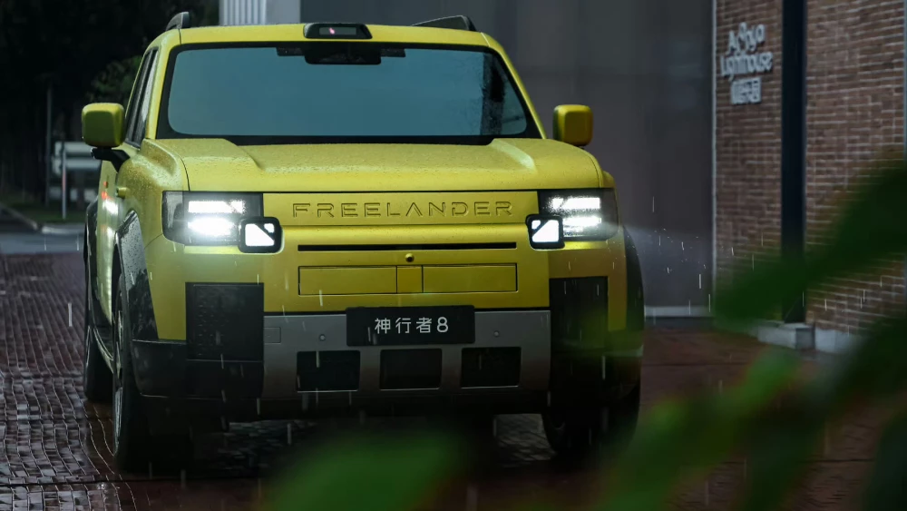 Freelander 8 1.webp