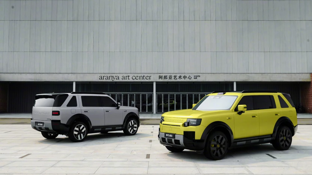 Freelander 8 2.webp