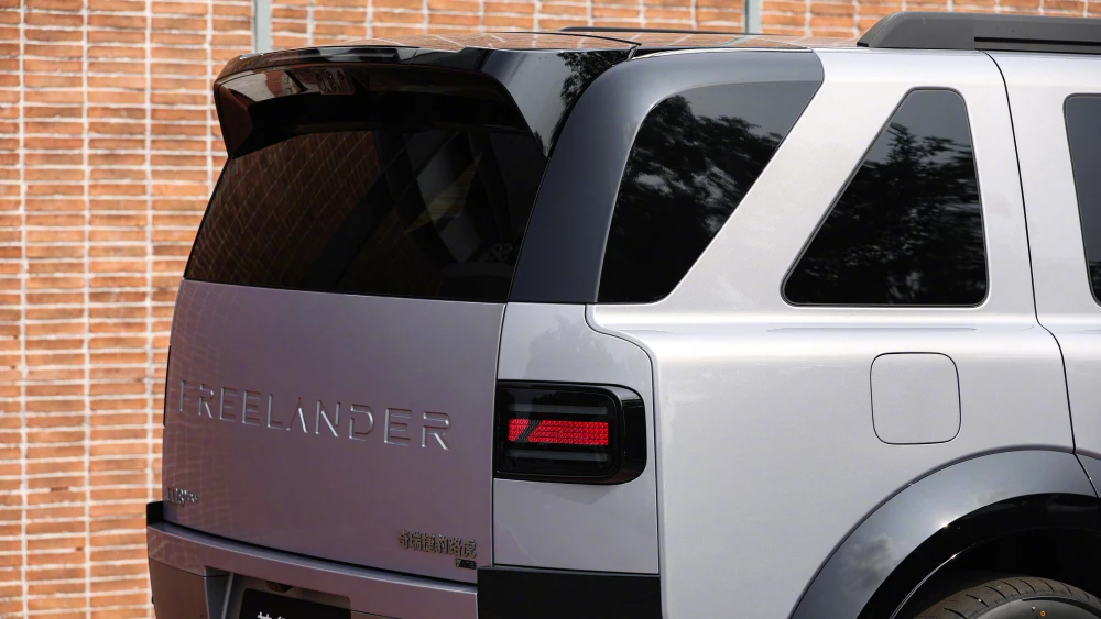 Freelander 8 4.webp