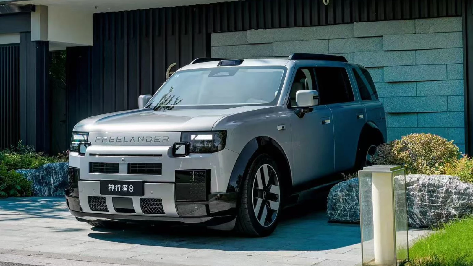 Freelander 8.webp